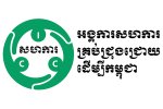 ICC组织招聘社区生计提升专家