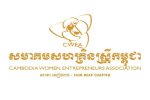 柬埔寨女企业家协会暹粒分会招聘执行总监