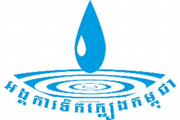 RainWater Cambodia招聘行政财务助理