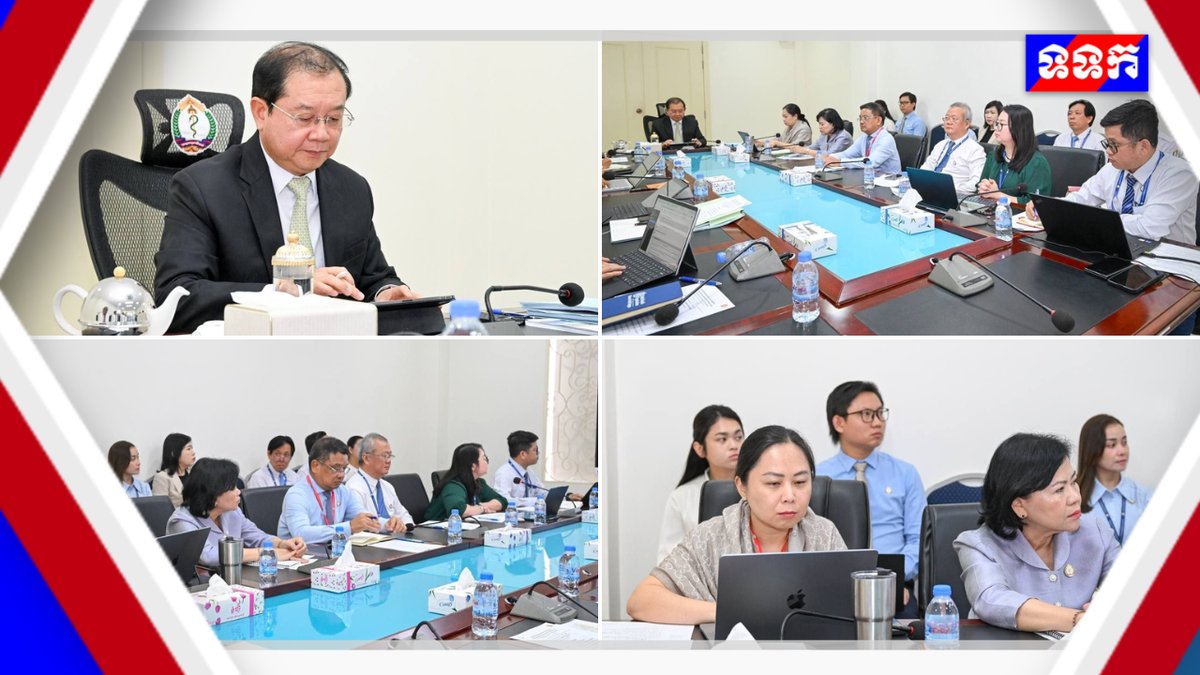 卫生部部长秦拉率团赴马来西亚出席第17届东盟卫生部长会议