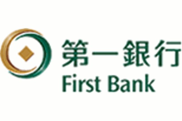 第一商业银行金边分行急招柜员 需中英双语