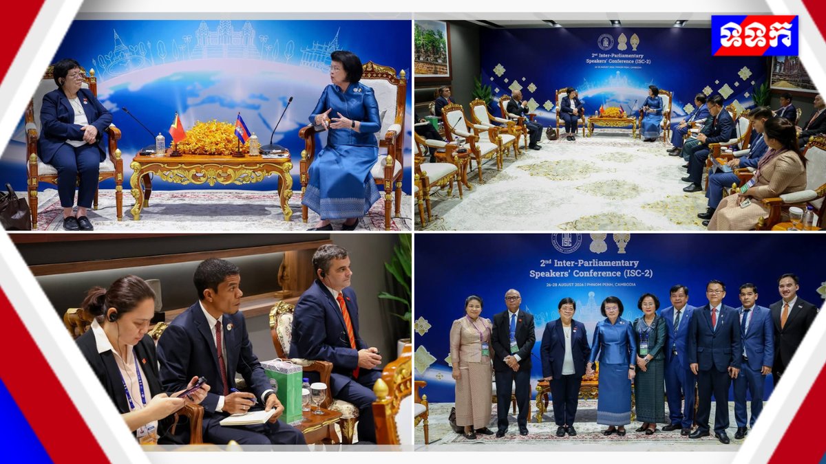柬埔寨国会主席坤淑达与东帝汶国会主席玛丽亚·费尔南达·莱在金