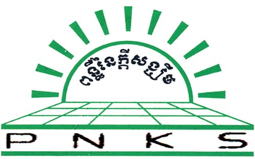 Ponleu Ney Kdey Sangkhum招聘社区发展