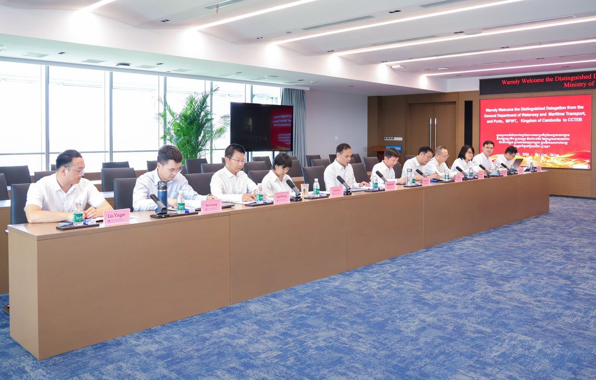 中国建筑第三工程局(CCTEB)与柬埔寨水路