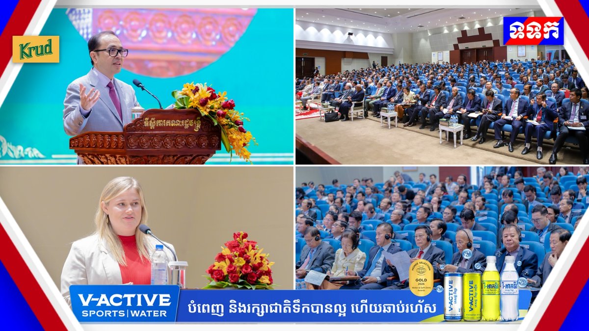 翁赛维索主持法规影响评估研讨会 优化政府行政执行力
