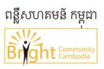Bright Community招聘中文及职业技能教师
