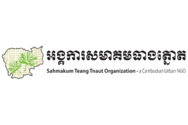 Sahmakum Teang Tnaut组织招聘行政实习生