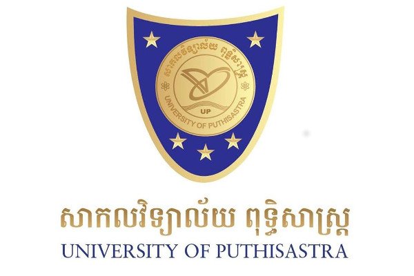 普帝萨大学招聘教职及管理人员
