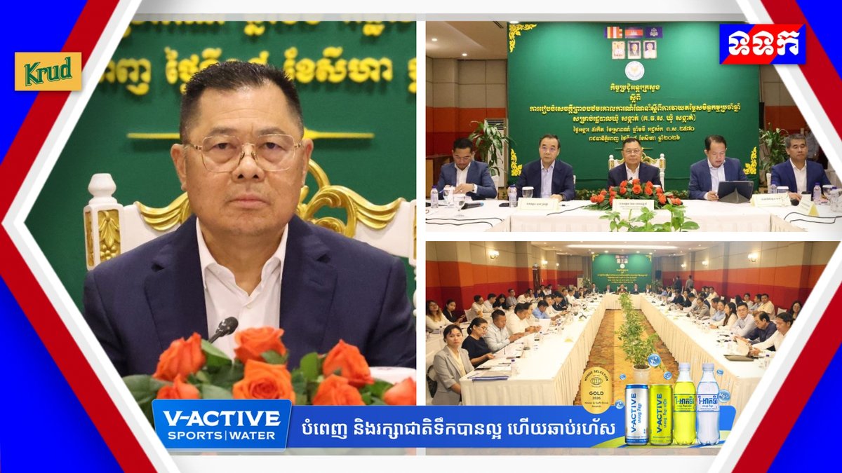 政府举办乡分区年度绩效评估咨询研讨会