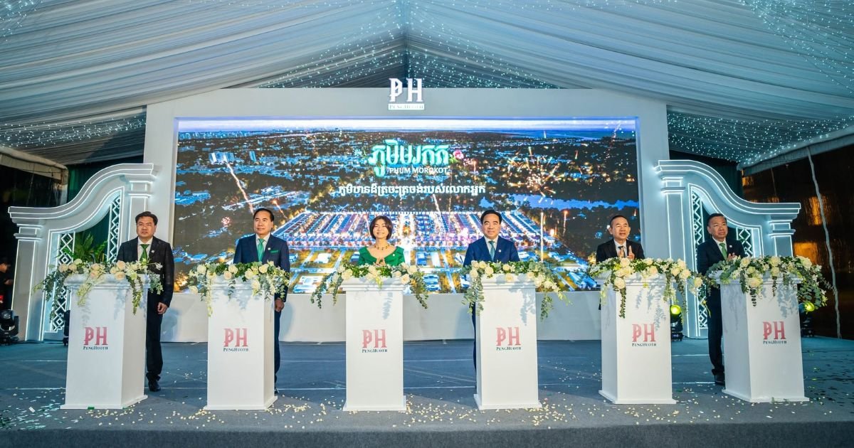 炳发集团60米大道Phum Morakot项目热销