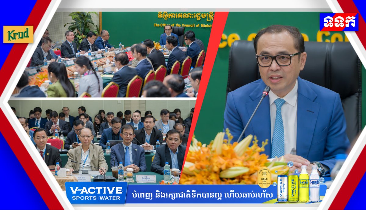 法律改革委员会召开首轮会议 推进法律体系现代化