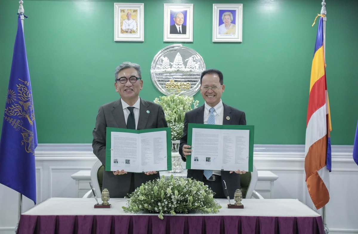 环境部携手全球绿色增长研究所 推进2050碳中和目标
