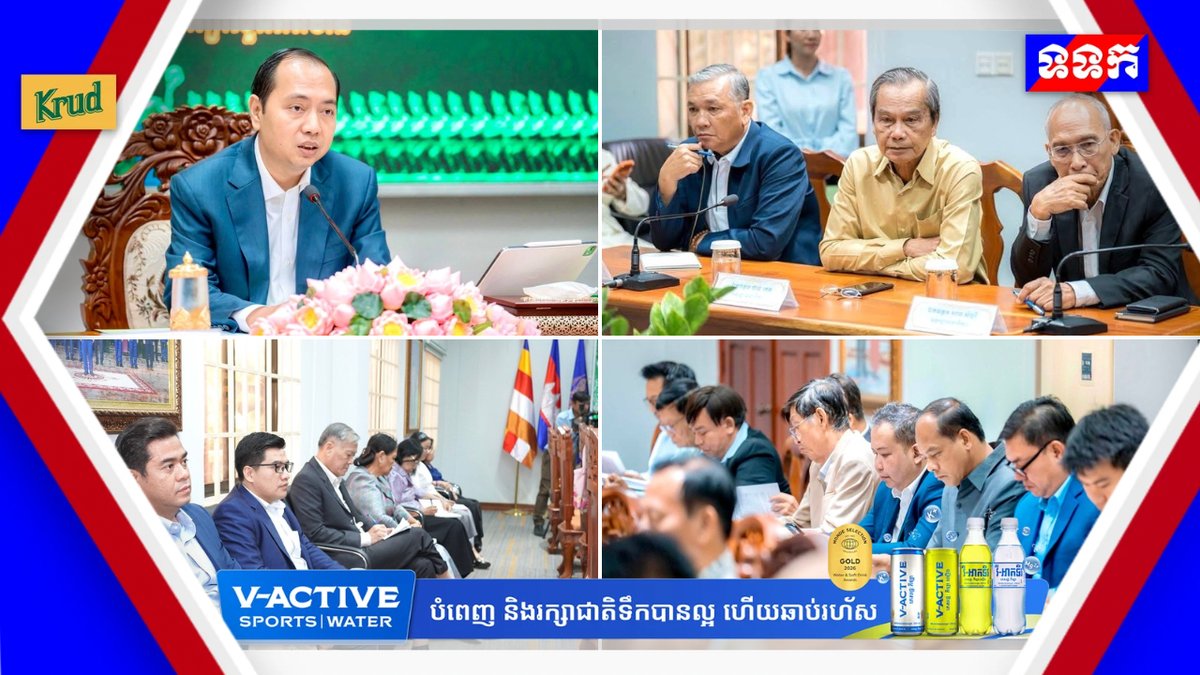 新闻部调整职能 应对数字化与人工智能挑战