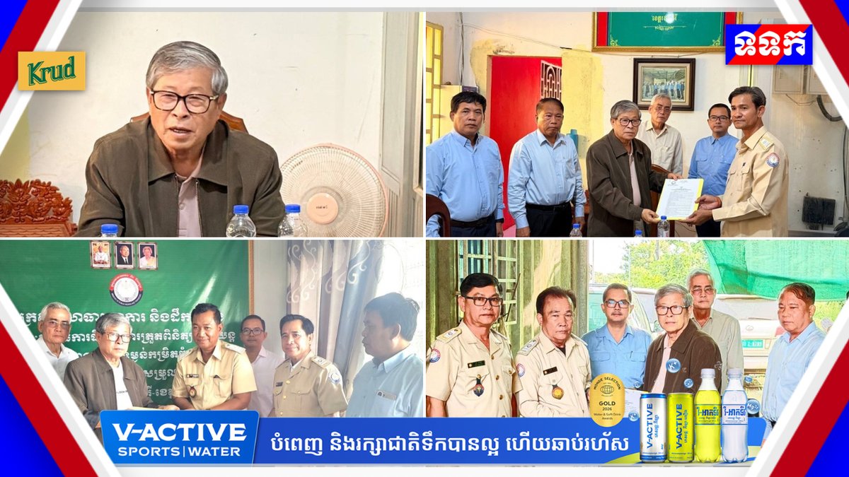 公共工程与运输部加强地磅管理 打击超载运输