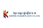 Khmer Angkor Plastic急招销售与助理会计