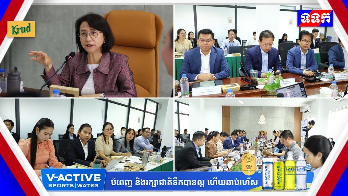 妇女事务部筹备第20届法语国家峰会 聚焦数字经济