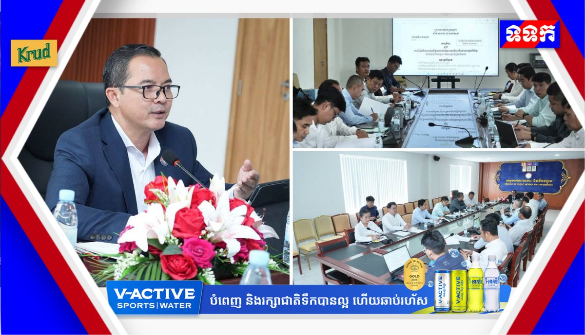 公共工程与运输部修订超载车辆监管法令 强化执法