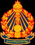 高等教育改善项目招聘采购助理