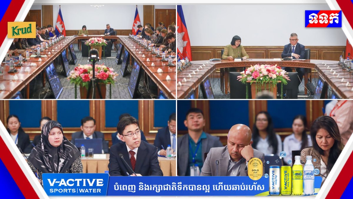 柬埔寨打击网络犯罪委员会向近50国使节宣布,境内已彻底清理超