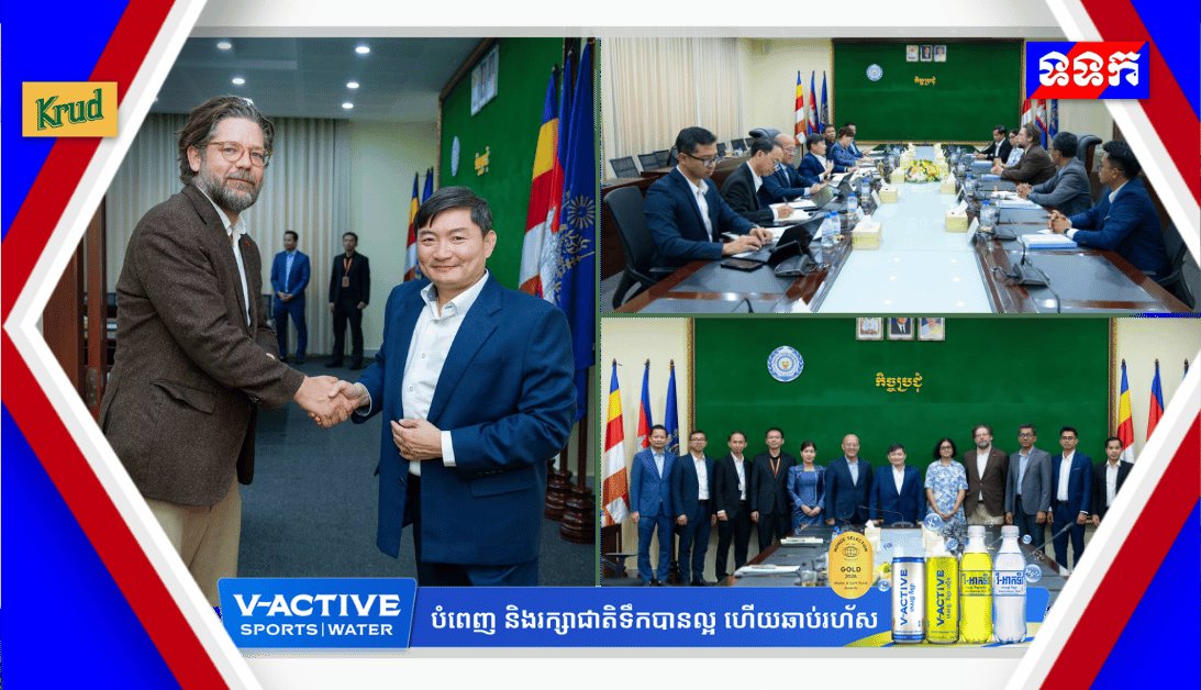 劳工部部长与挪威工会代表会晤,强调建筑业工会作为重要合作伙伴