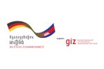 GIZ金边办公室发布包装及标签印刷招标公告