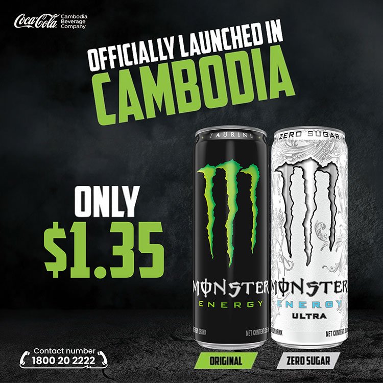 Monster Energy通过与可口可乐柬埔寨达成独家分销