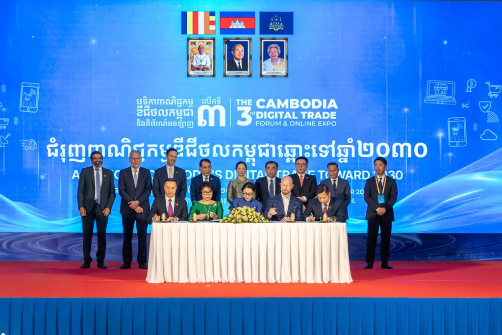 La French Tech与CambodiaTrade合作