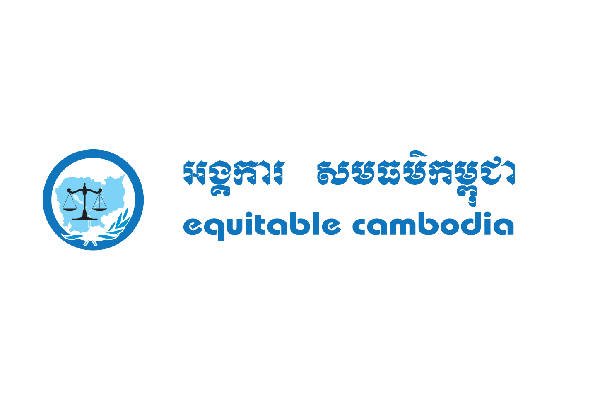 Equitable Cambodia急招行政与人力资源专员
