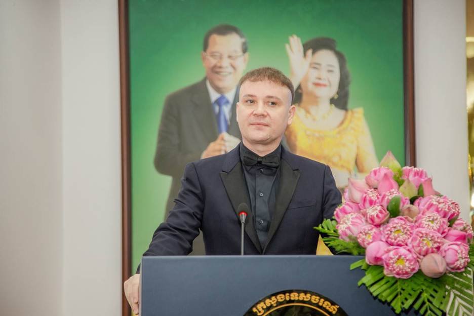 柬俄旅游投资论坛在金边举办 聚焦旅游市场开发