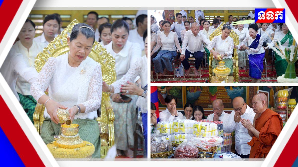 棉森婉出席金边寺庙祭祀仪式 缅怀国家建设者