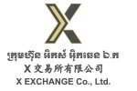 X Exchange公司急招IT技术专员 负责系统维护与支持