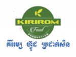 Kirirom Food Production招聘ESIA评