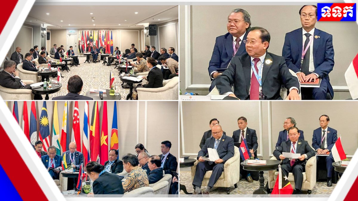 第17届东盟卫生部长会议闭门会议讨论了应对传染病与非传染病双