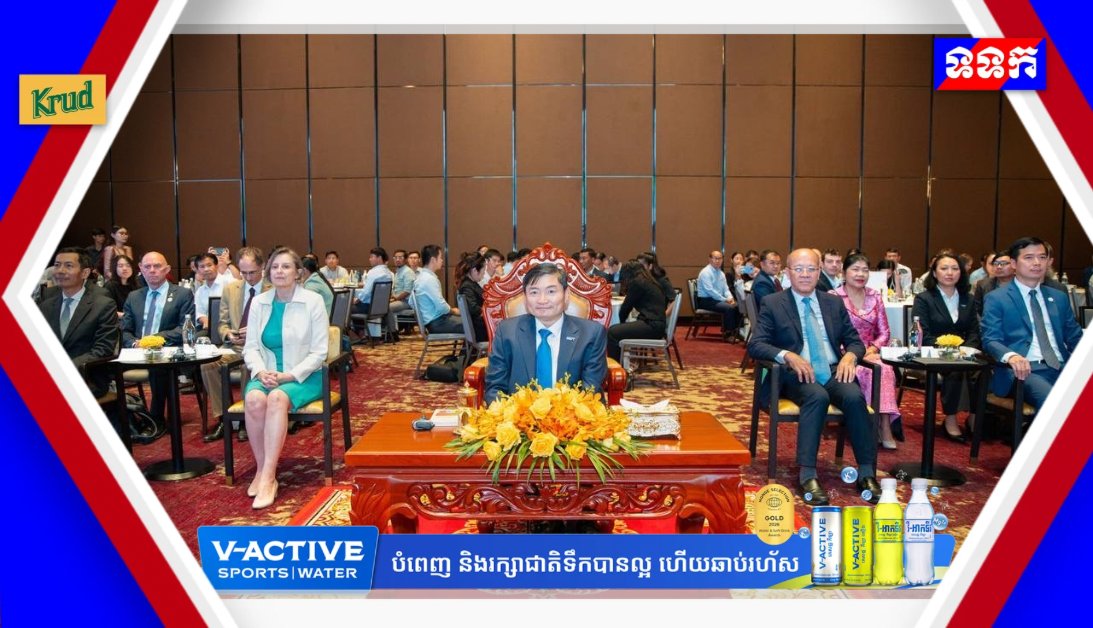 劳工部推动清洁能源技能培训 应对2030转型