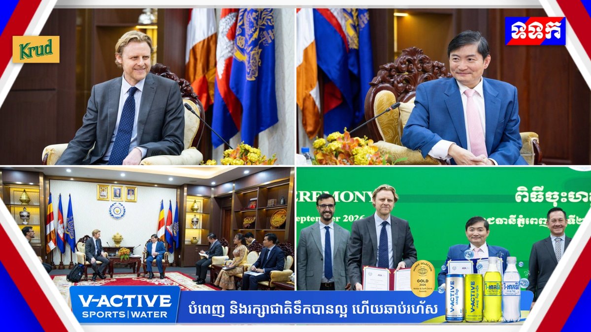 劳工部与英国AQA签署合作备忘录,旨在通过国际化评估标准提升
