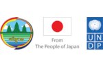 城市废弃物管理项目招标 招募广告牌安装商