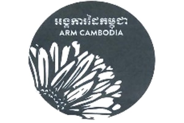 ARM Cambodia急招清洁工 工作地点金边