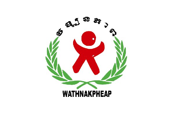 Wathnakpheap招聘项目经理及财务专员等岗位