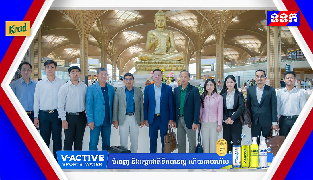 李占杜率团赴菲律宾参加东盟-OECD会议