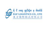 EGF Logistics急招销售主管及进出口操作员