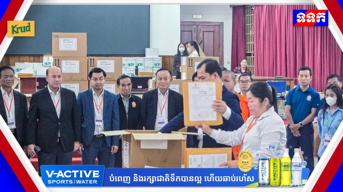 洪玛尼视察小学教师招聘阅卷 考生按能力录取
