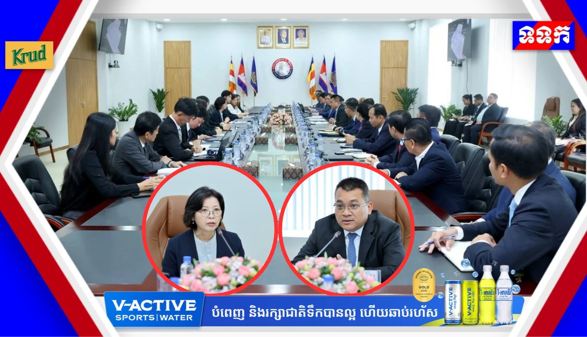 彭波纳会见JICA新任代表 商谈交通基建合作