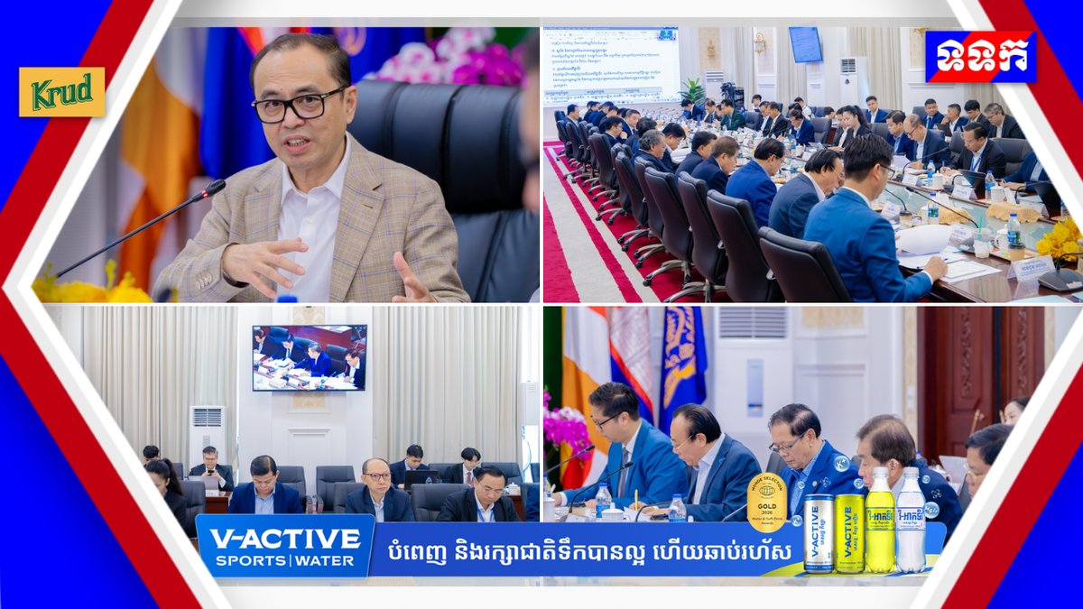 国家教授职称评审委员会召开会议 规范学术评价