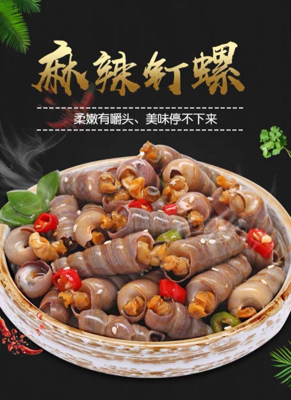 24小时营业特色餐饮