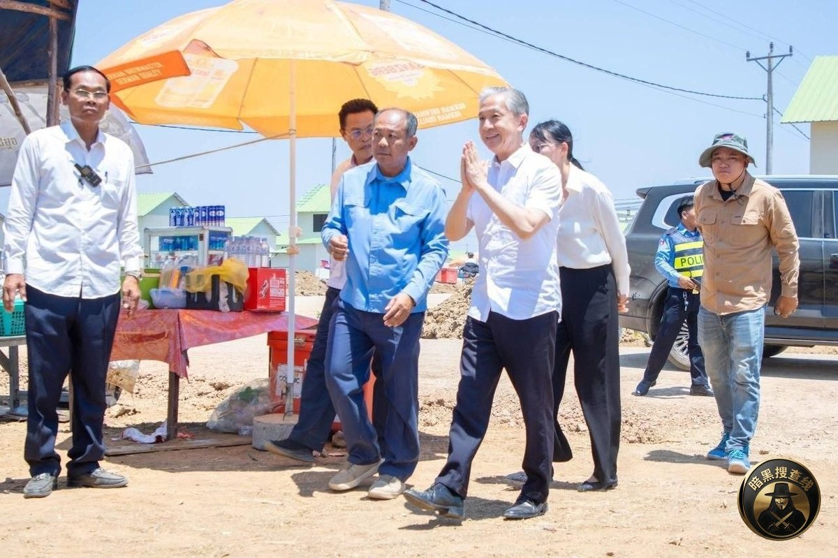 中国驻柬大使汪文斌慰问卜迭棉芷省边境难民