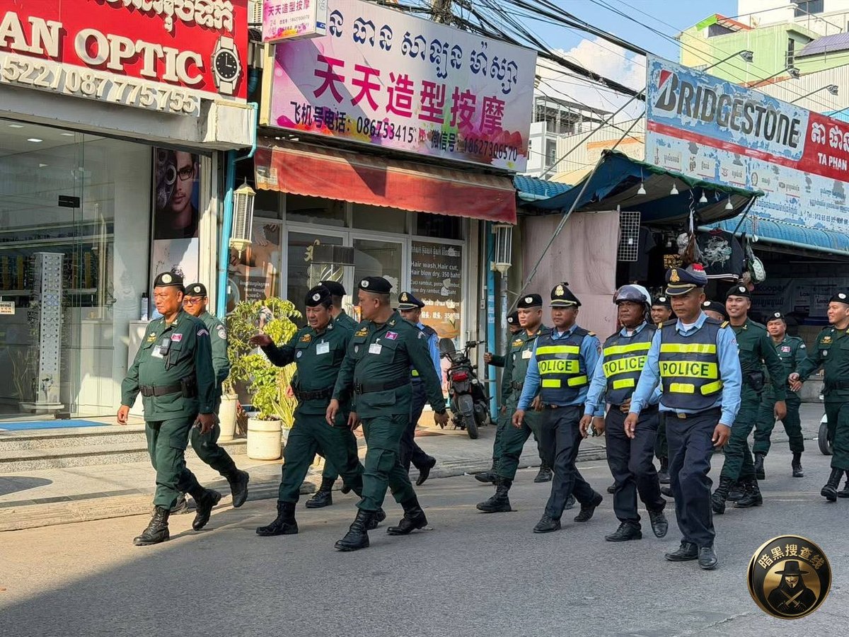 波贝市新年安保升级,警察局长带队巡逻