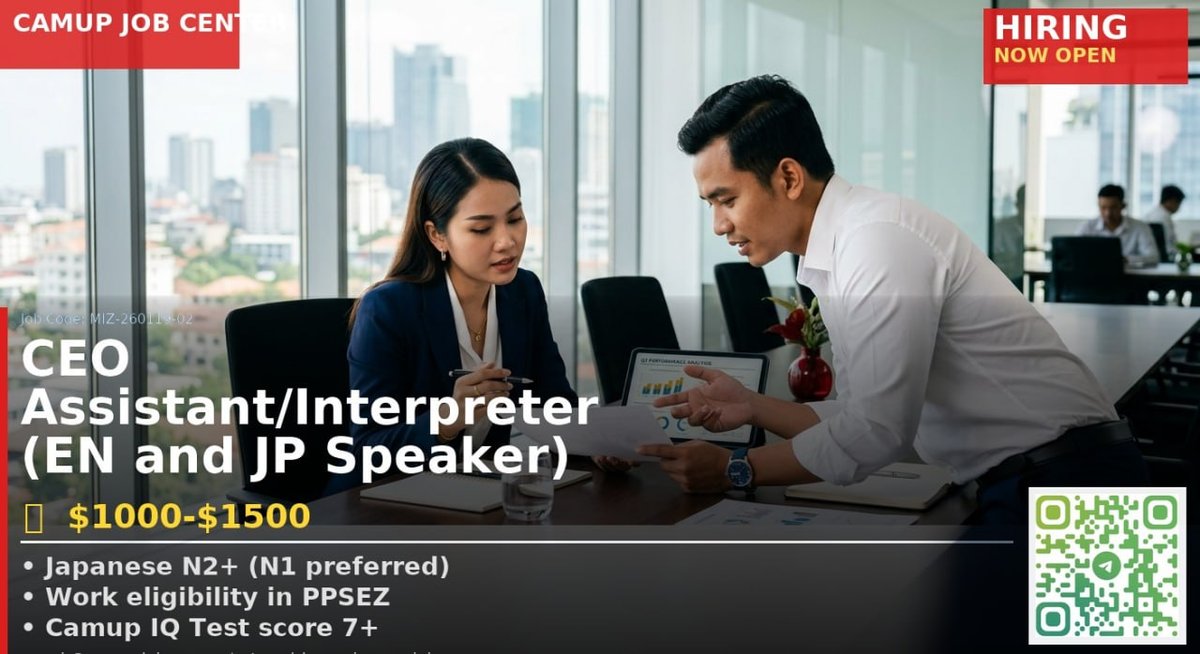 综合事务/会计经理、CEO助理/翻译、会计专员