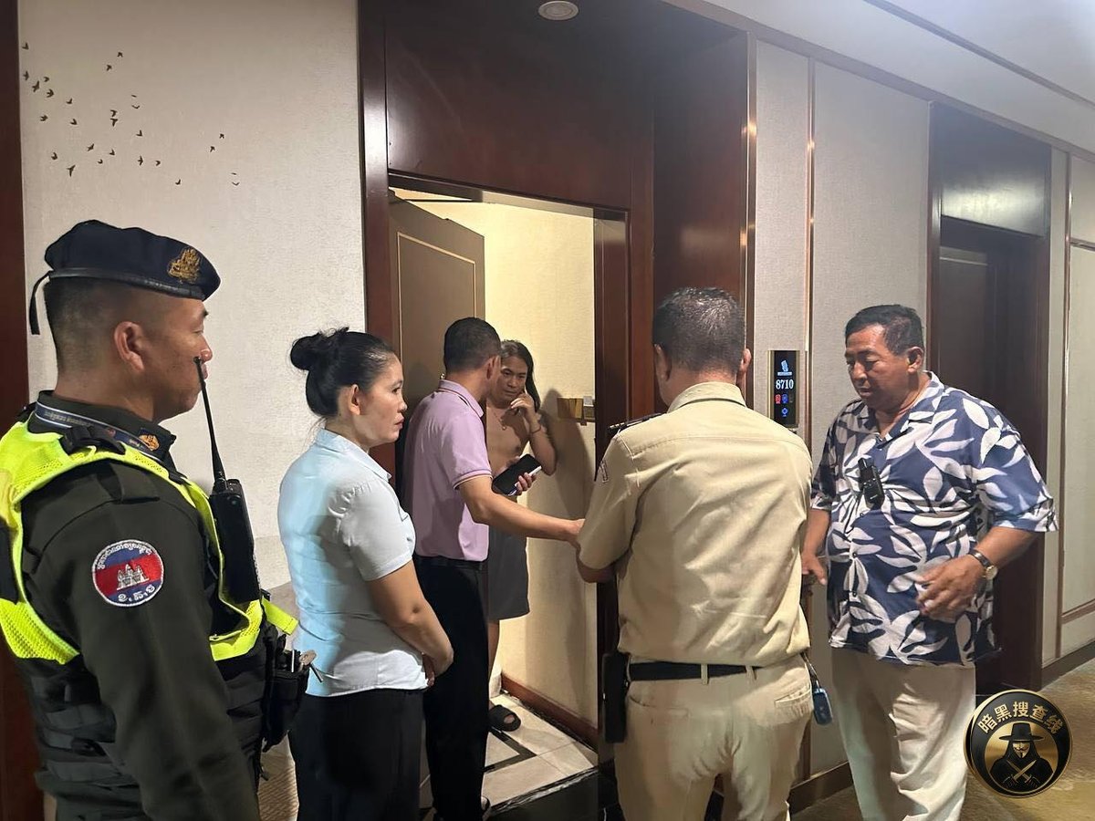 柬埔寨金边森速区开展集中排查行动,保障社会治安