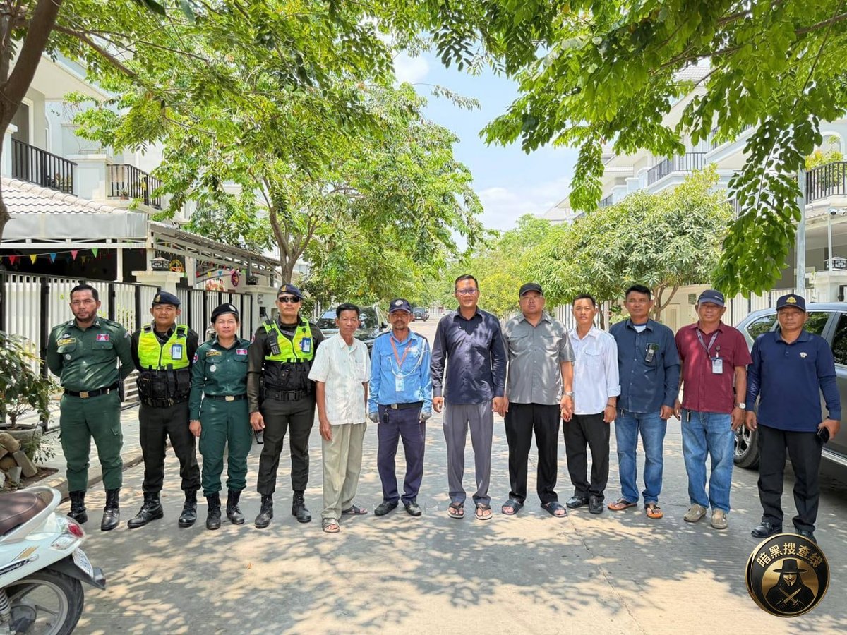 柬埔寨金边森速区开展集中排查行动,保障社会治安