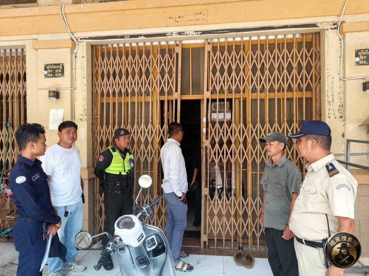 金边森速区开展联合检查行动,维护社会治安